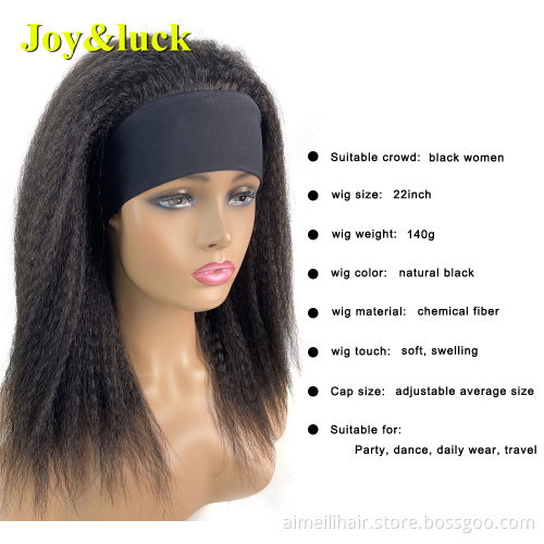 High Quality Wholesale Price Women's Wigs Daily Party Afro Kinky Black Hair Wig Natural Long Straight Headband Synthetic Wigs